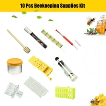 10 шт. набор для пчеловодства, набор для пчеловодства, маточная Клеточка, зажим для Ловца, пчелиная маркировочная ручка, Прививка иглы, медовая рейка для разбрызгивания воды