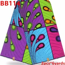 Анкара ткань африканская ткань Африканская восковая печать ткань для Пэчворк 12 ярдов Африканская Хлопковая ткань печатный воск батик BB114