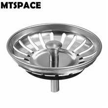 Слив для раковины MTSPACE 78 мм в ванную комнату из нержавеющей стали