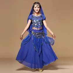 Женский танец живота костюм набор Национальный Стиль Болливуд танцевальное выступление индийское сари юбка 7 шт. костюм сексуальное
