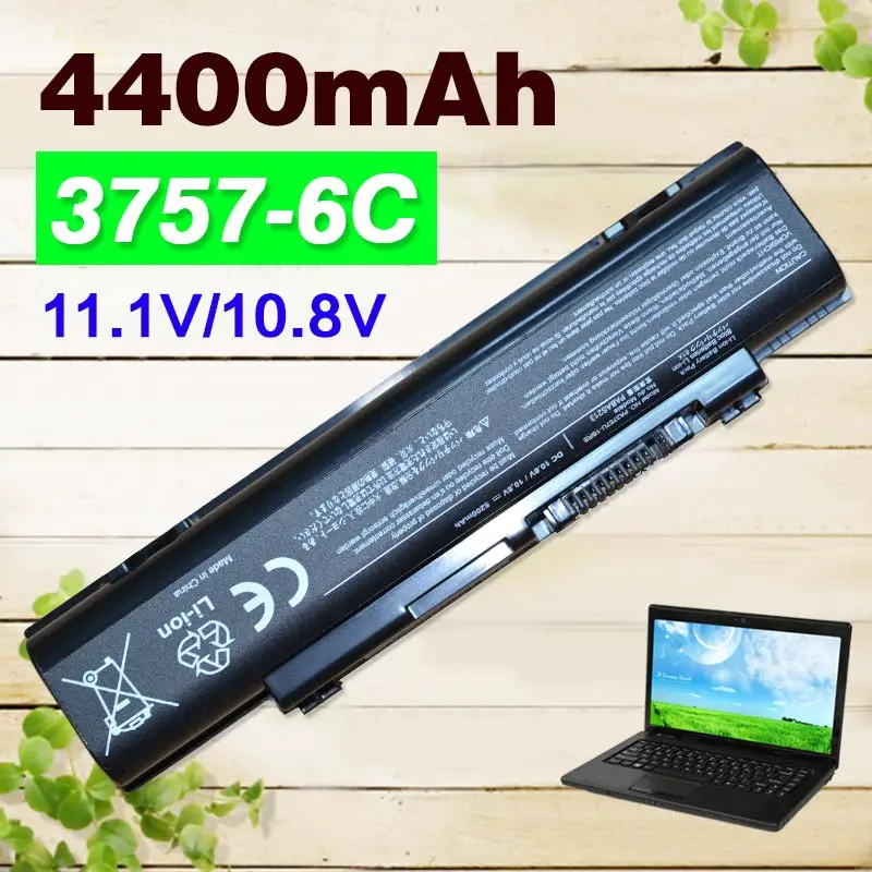 4400mah 11 1v Laptop Battery For Toshiba Pa3757u 1brs Pabas213 Dynabook Qosmio T750 T851 V65 V65 86l Qosmio F60 F750 F755 Battery For Toshiba Laptop Battery For Toshibalaptop Battery Aliexpress 4400mah 11 1v Laptop Battery For Toshiba Pa3757u 1brs Pabas213 Dynabook Qosmio T750 T851 V65 V65 86l Qosmio F60 F750 F755 Battery For Toshiba Laptop Battery For Toshibalaptop Battery Aliexpress