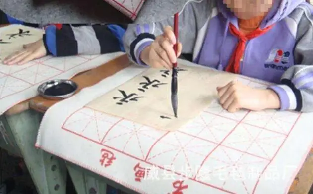 QQ截图20190603160400