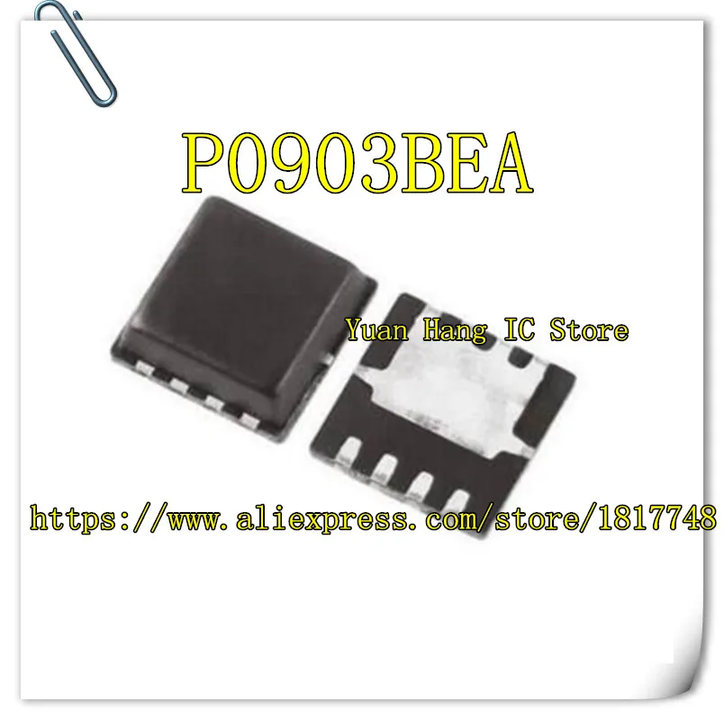 Бесплатная Shipping10pcs P0903BEA (A5 GND, A5 GNC, A5 PNB, A5. ..) MOSFET (металл оксидного полупроводника полевой транзистор)