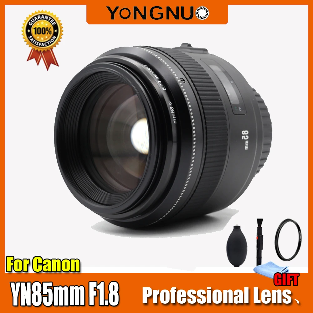 Объектив YONGNUO YN85mm F1.8 AF/MF Стандартный Средний телеобъектив с фиксированным фокусным расстоянием объектив камеры для Canon EF Mount EOS camera s