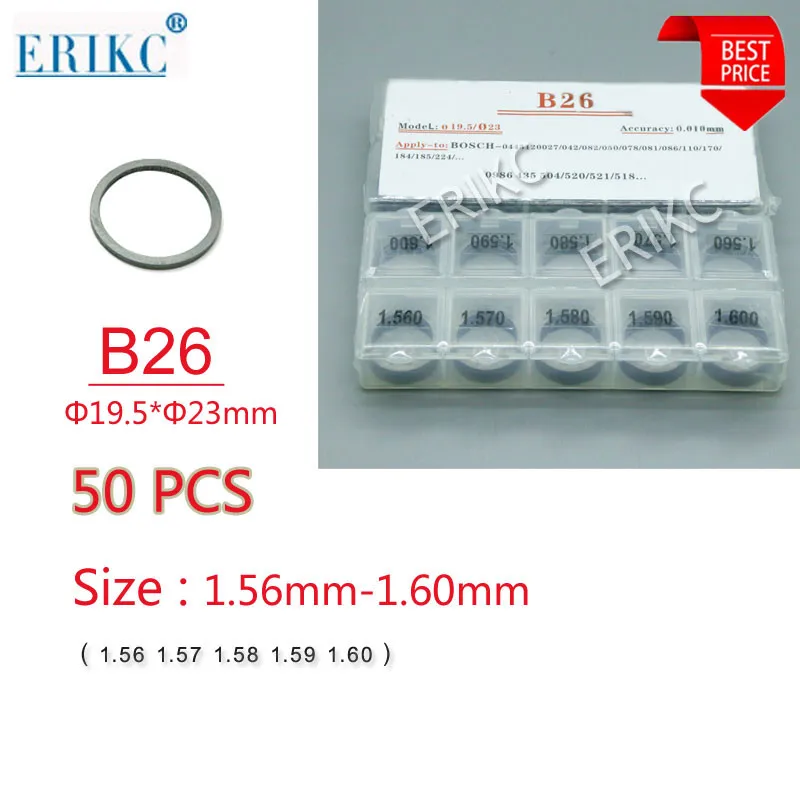 

50 шт., топливные насадки ERIKC B26, размер 1,56-1,60 мм