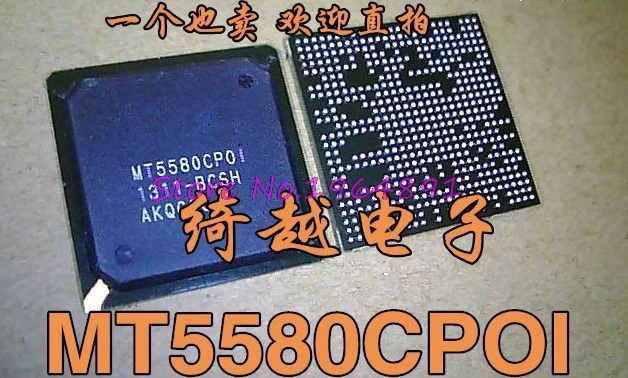 

1pcs/lot MT5580CPOI MT5580CPOI-BCSH MT5580CP0I MT5580CPOI/BCSH BGA