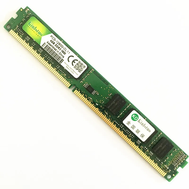 Kinlstuo ОЗУ DDR3 4 Гб 1600 МГц память для настольного компьютера 240pin 1 5 В Новый DIMM PC