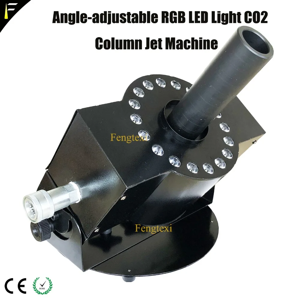 CO2 криогенная машина для струйной съемки дым DMX512 RGB 3 в 1 светодиодсветодиодный
