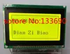 5V WG12864B 128x64 75x52.7mm Dots Graphic Yellow green LCD Display module KS0107 KS0108 compatible Controller New screen panel ► Photo 2/2