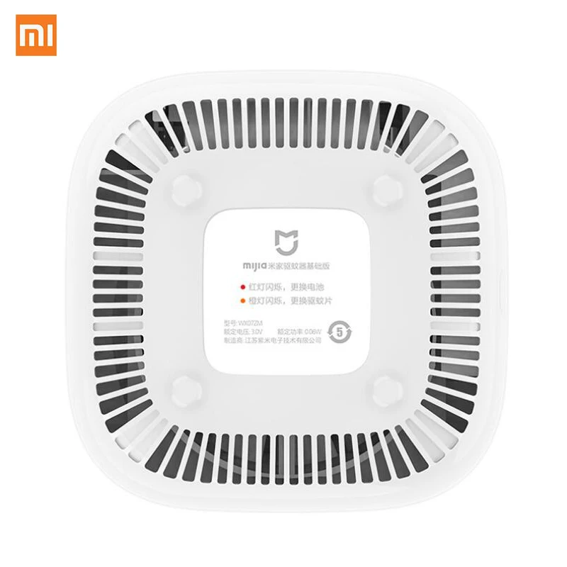XIAOMI комаров убийца смарт версия телефон таймер переключатель со светодиодной