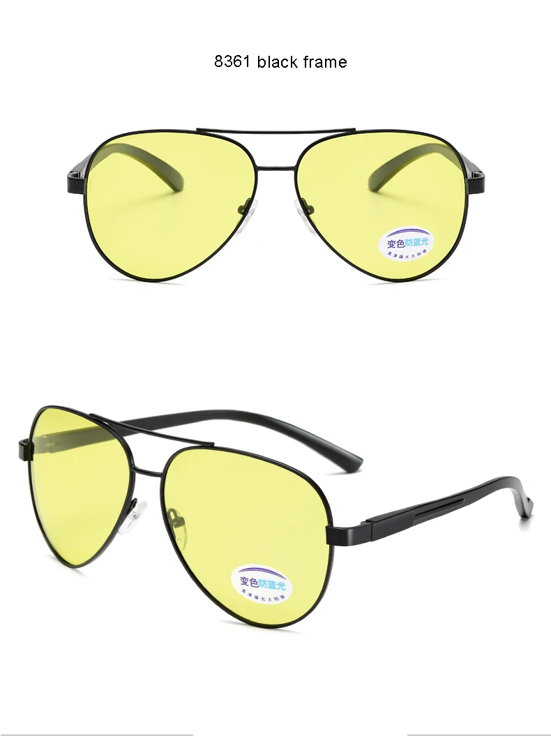 Умные фотохромные синие световые блокаторы ночного видения Поляризованные Солнцезащитные очки женские мужские водительские очки День