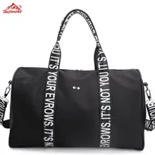 Большая емкость спортивная сумка для женщин тренажерный зал Открытый Фитнес полосатая сумка через плечо estera de Yoga Мужская спортивная сумка