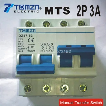 

2P 3A MTS Dual power Manual transfer switch Circuit breaker MCB 50HZ/60HZ 400~
