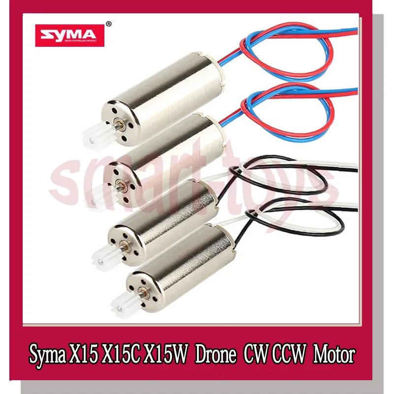 

Original Motors Plastic teeth for SYMA X15 X15W Motor CW CCW RC Drone Helicopter Quadcopter Spare Parts
