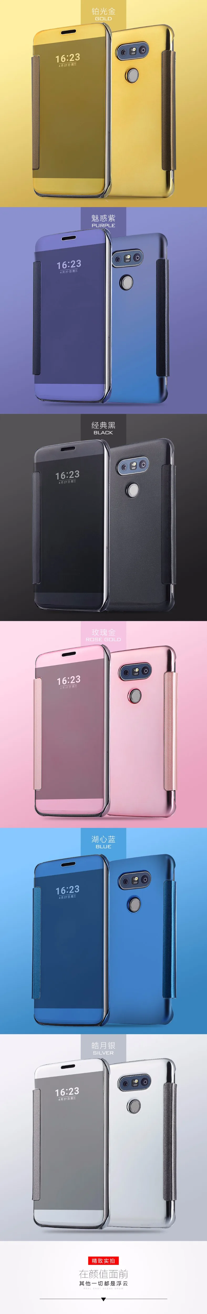 LG G5 (12)