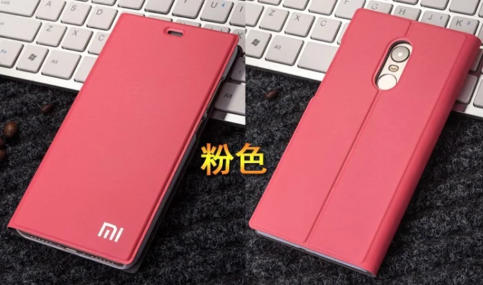 Для Xiaomi Redmi Note 4, чехол с откидной крышкой для Redmi Note 4X, кожаный чехол с откидной крышкой для телефона Xiaomi Redmi Note 4x5,5 дюйма, 16G/64G - Цвет: Pink