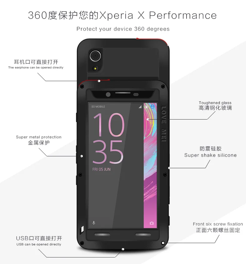 SONY-Xperia-X-Performance_05