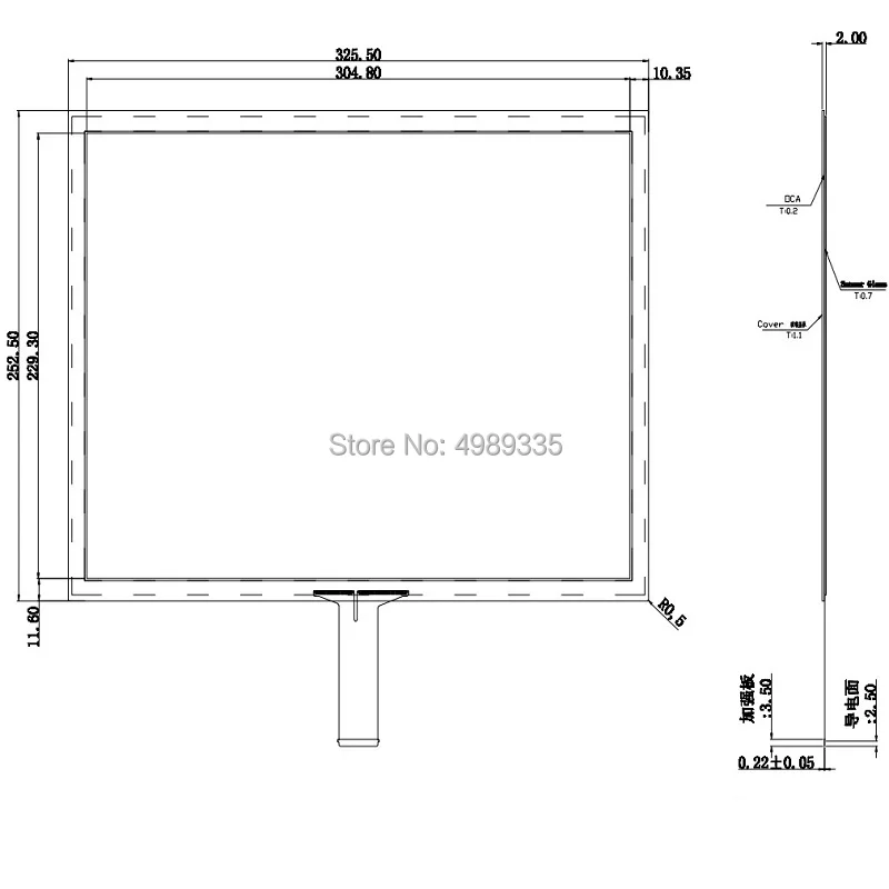 15 inch capacitive touch G+G structure 325.5X252.5mmUSB universal 10-point touch 4:3 LCD screen for LC-15109