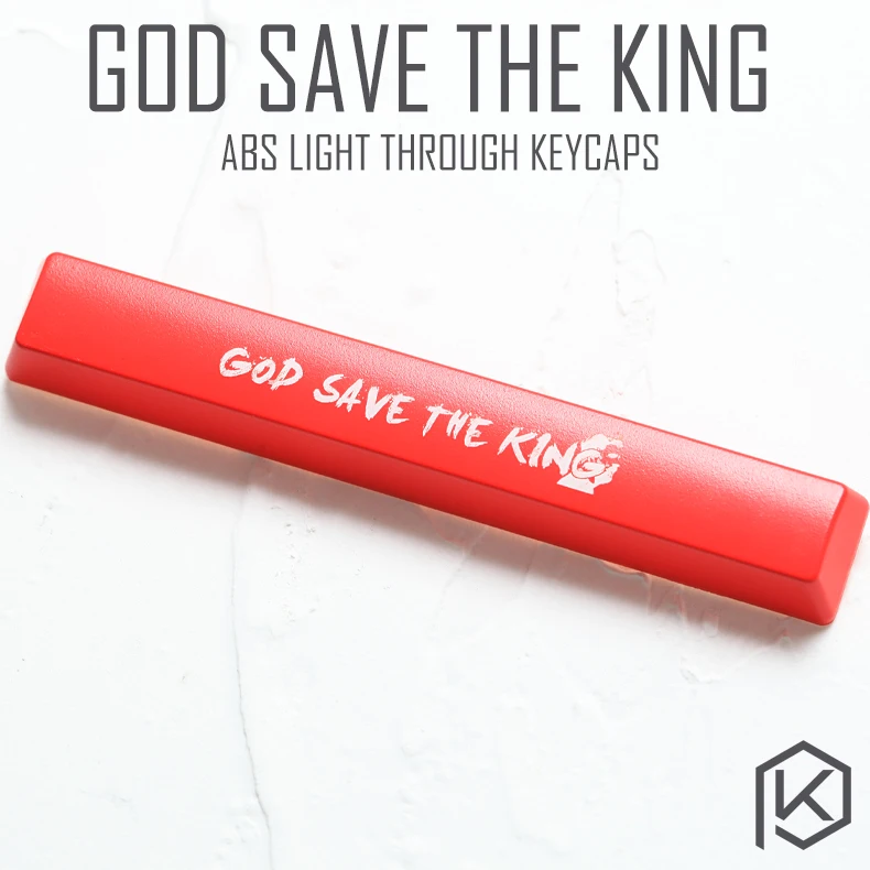 god save the king