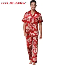 

Mens pajamas sleep bottoms New arrivals men sexy Sleepwear silk sexy male pajamas silk pajamas Sleep Clothing Long Pants 2 pcs