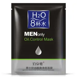 Маска для лица bioaqua лица маска blackhead Remover увлажняющий масло Управление лечения акне маска для ухода за кожей