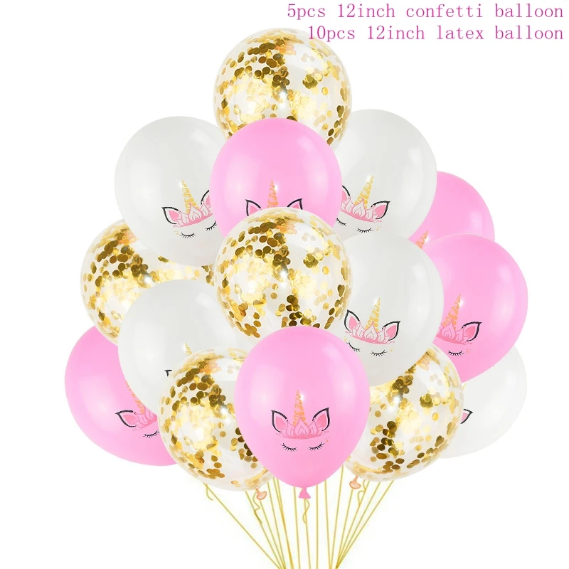 15 шт. вечерние принадлежности Unitcorn для украшения шаров на день рождения, вечерние украшения детский душ для девочек, принадлежности для единорога