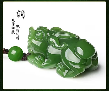 

Natural yu pendant for men and women in hetian, xinjiang/