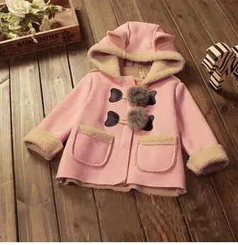 Новинка Весна и осень зима Детская куртка для девочек замши ягненка волосы куртка детская утепленная длинное пальто для девочек - Цвет: Розовый