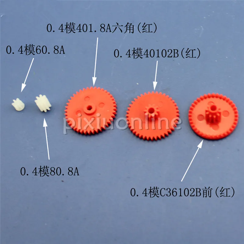 5pcs J224 0.4 Module Multi Kinds of Gears DIY Gear Package motor gear,transmission gear