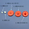 1package include 5pcs J224 0.4 Module Multi Kinds of Gears DIY Gear Package Science and Technology Making Free Shipping Russia ► Photo 2/3