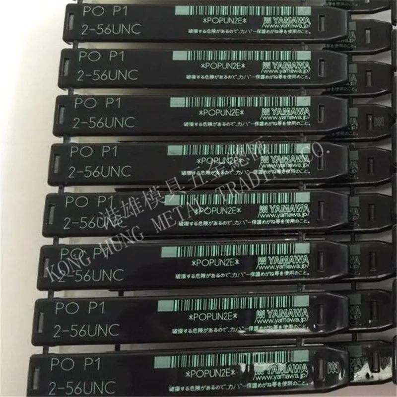 2 56UNC P0 P1 оригинальный нитрид Yamawa высокоскоростной Стальной Спиральный кран