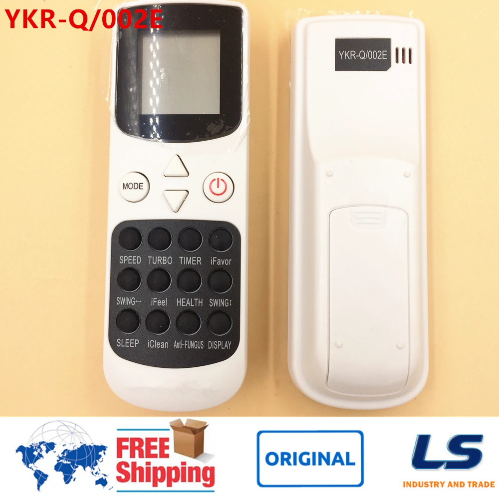 YKR-Q 002E
