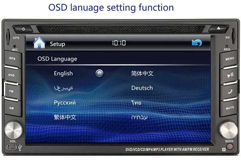 Excellent 2 DIN GPS Car DVD Player For NISSAN QASHQAI PATROL TREEANO VERSA MURANO LIVINA NAVARA MP300 NV200 SENTRA Radio Stereo In Dash 11 Excellent 2 DIN GPS Car DVD Player For NISSAN QASHQAI PATROL TREEANO VERSA MURANO LIVINA NAVARA MP300 NV200 SENTRA Radio Stereo In Dash 11