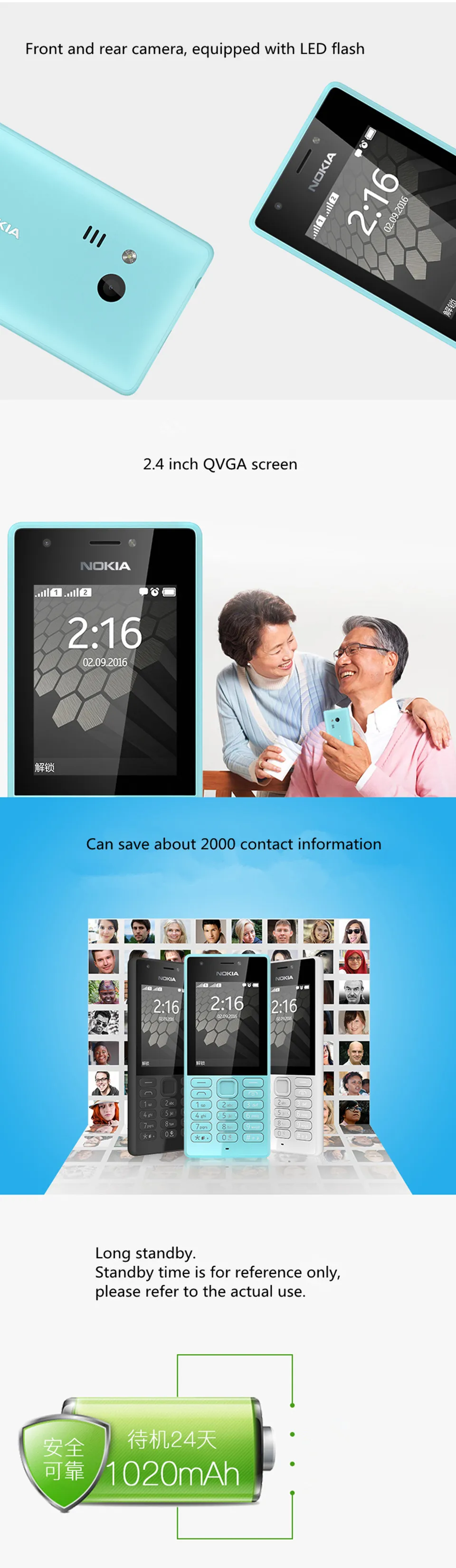 nokia 216 216ds gsm cift sim cift kamera 0 3mp 1020 mah cep telefonu