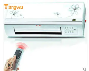 

Free shipping NEW waterproof wall hanging bath bathroom Electric Heaters