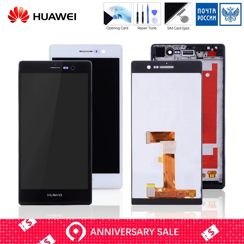 

Original Display For HUAWEI P7 LCD Touch Screen Digitizer with Frame for HUAWEI Ascend P7 LCD Display Replacement