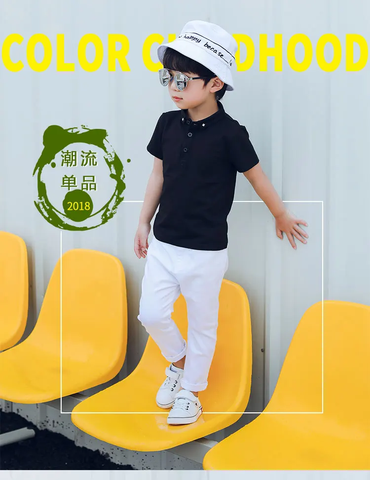 Boy's and Girl white trousers new children's black casual pants boy slim feet red green black 2-10 years old