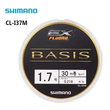 SHIMANO лески CL-I37M прозрачность нейлоновый шнур с возможностью погружения на глубину до 30 м NO.1.5/2,0/2,5 Морская рыбалка рыболовная удочка для рыбалки, Шестерни