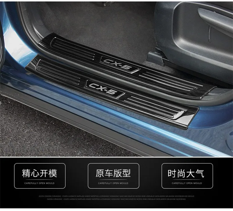 Нержавеющая сталь автомобильная внутренняя внешняя накладка на ступеньку/порог дверь порог для Mazda CX-5 cx52017- 2-го поколения