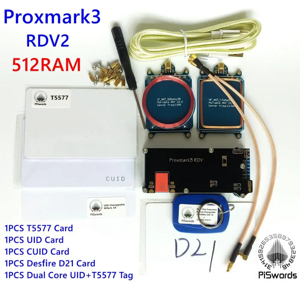 Набор proxmark3 REV2.0 proxmark NFC PM3 rfid считыватель запись HF LF антенна карта идентификатор