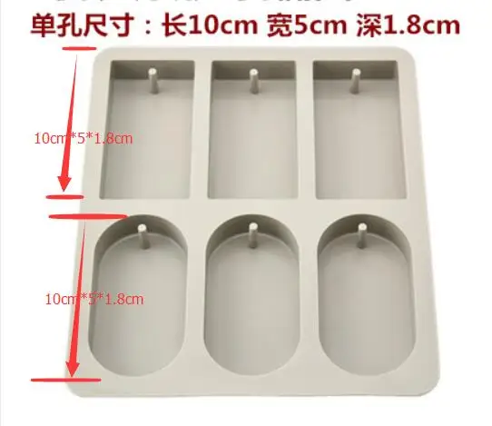 

1PCS Long Fence Shape Fondant 3D Molds, Silicone Mold ,Soap, Candle Moulds, Bake Ware C160