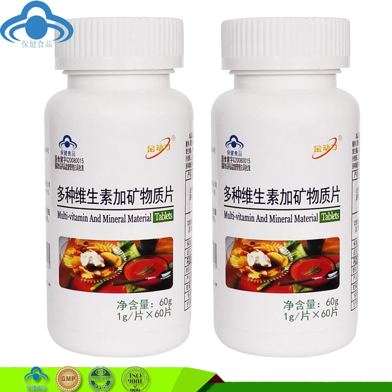 

multi vitamin multi mineral womens multi vitamins tablets