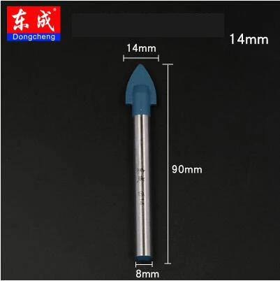 14mm