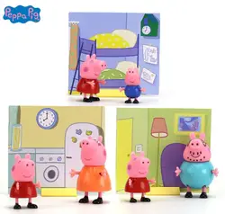 Подлинная Peppa Свинья Джордж Свинья спальня пакет папа Peppa Джордж фигурку оригинальные детские игрушки подарок аниме игрушки для детей