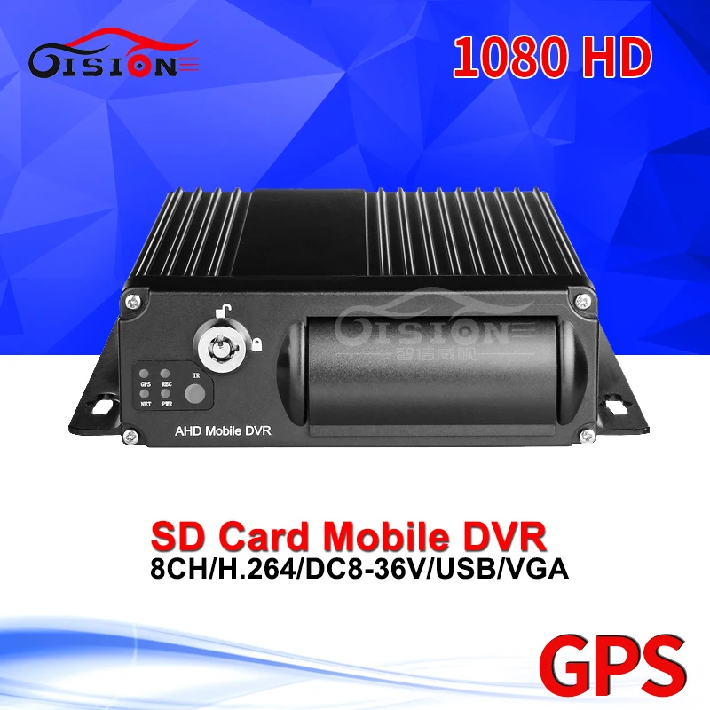 

GPS SD 8CH Vehicle Mobile Dvr Free Shipping G-sensor Video Playback Record GPS Track Looping Recording SD Mdvr For Bus Taxi Van