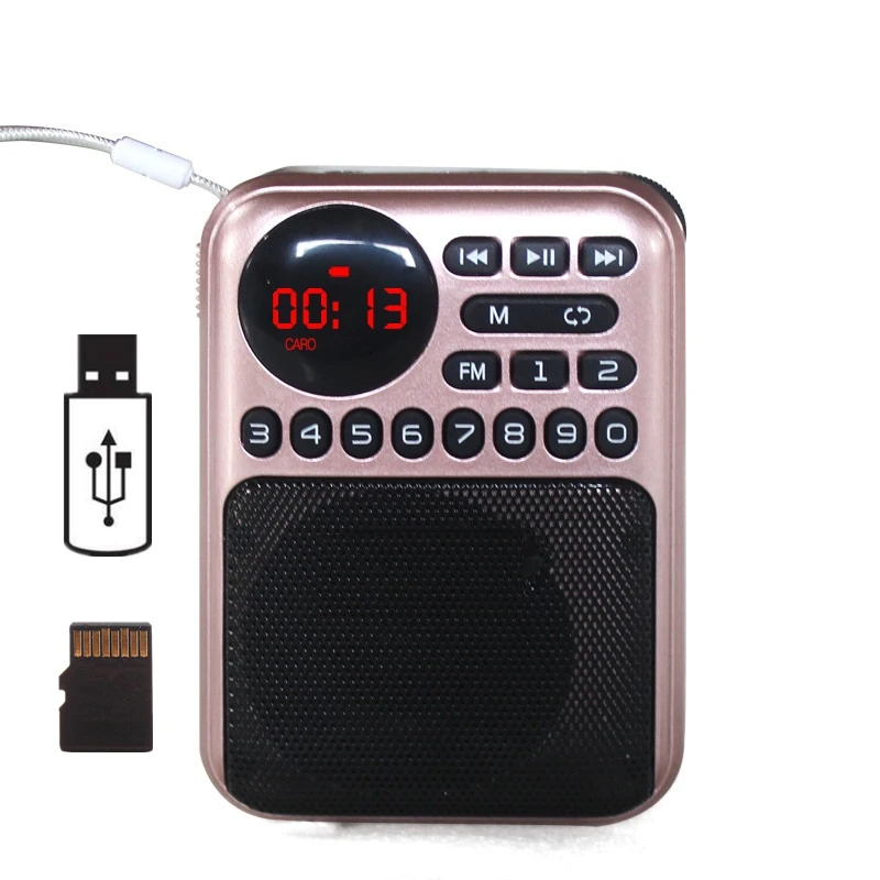 Перезаряжаемая портативная MP3 радиоприемник FM радио с аккумулятором 18650