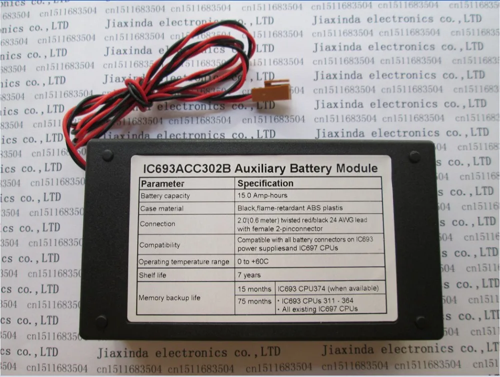 Горячая новинка FANUC IC693ACC302B вспомогательная батарея модуль IC693ACC302 693ACC302 3 V 15000 mah литиевая батарея
