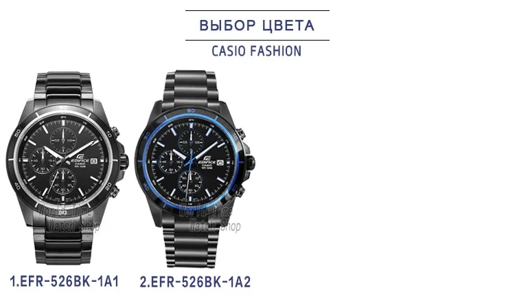 Casio Edifice часы мужские топ роскошный набор 100м Водонепроницаемый световой хронограф мужские часы военные кварцевые наручные часы F1 Racing Element Спортивные часы Черный ионный покрытием серии relogio masculino