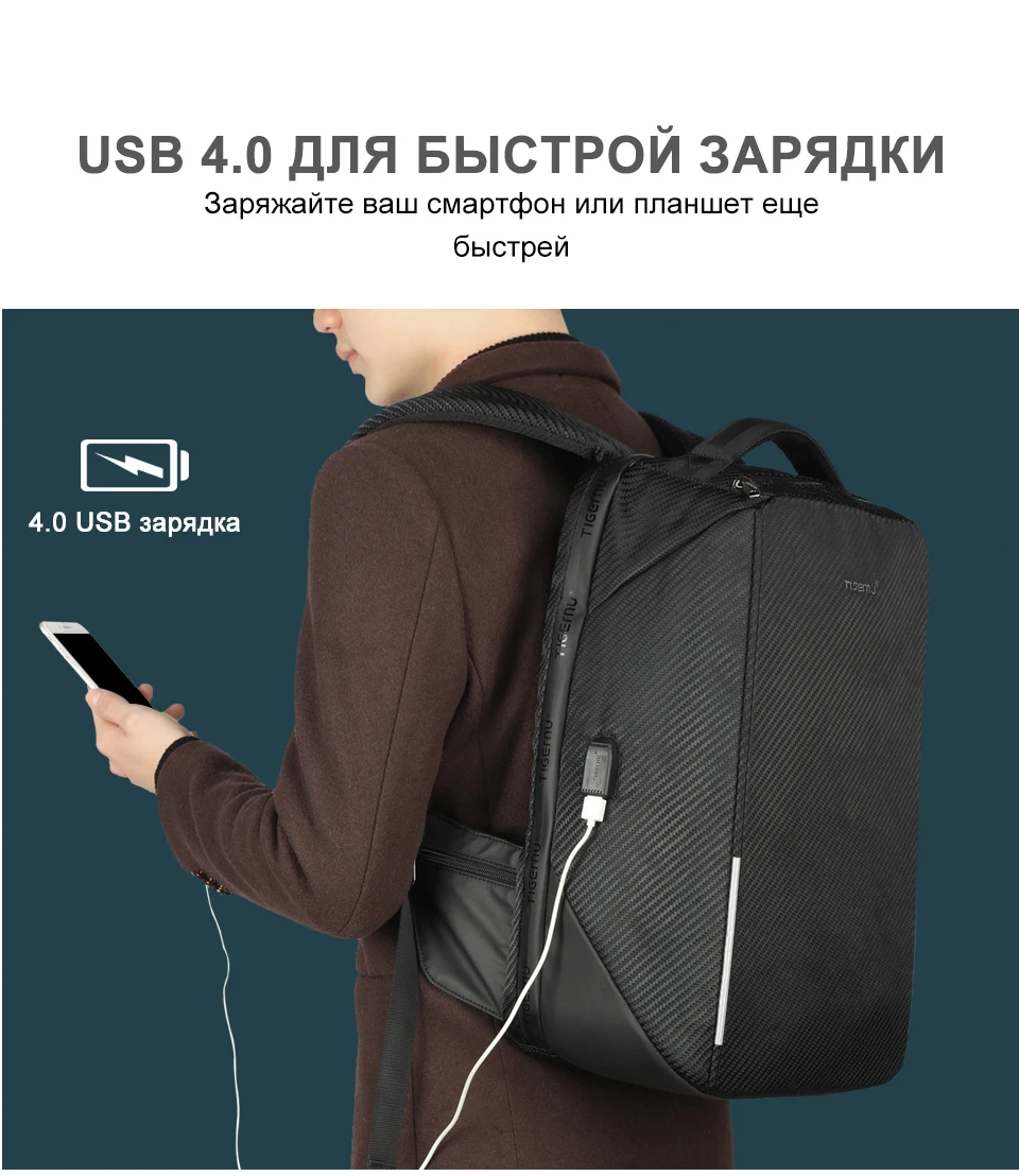 T-B3655俄文(960_08