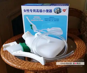 

quality female urine collector self-operate urine pot Female urinary device Advanced urinal bag for elder /patient
